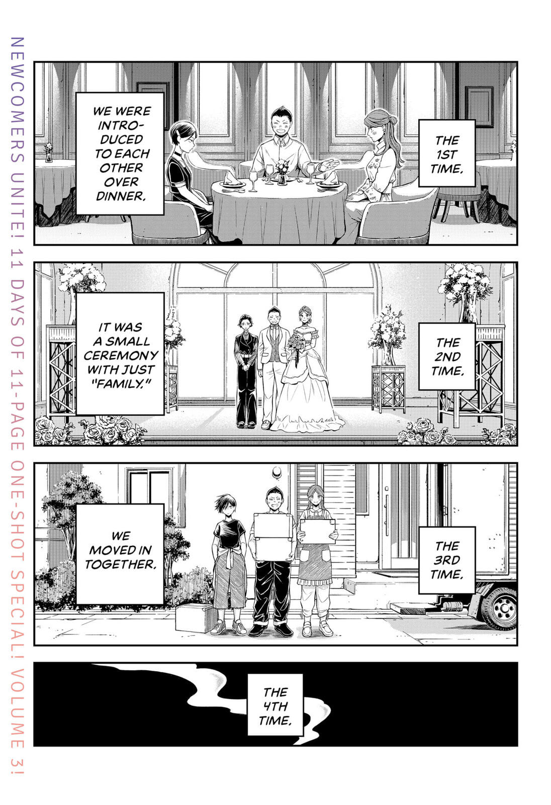 The 5th Meeting Chapter 0 page 1 - 