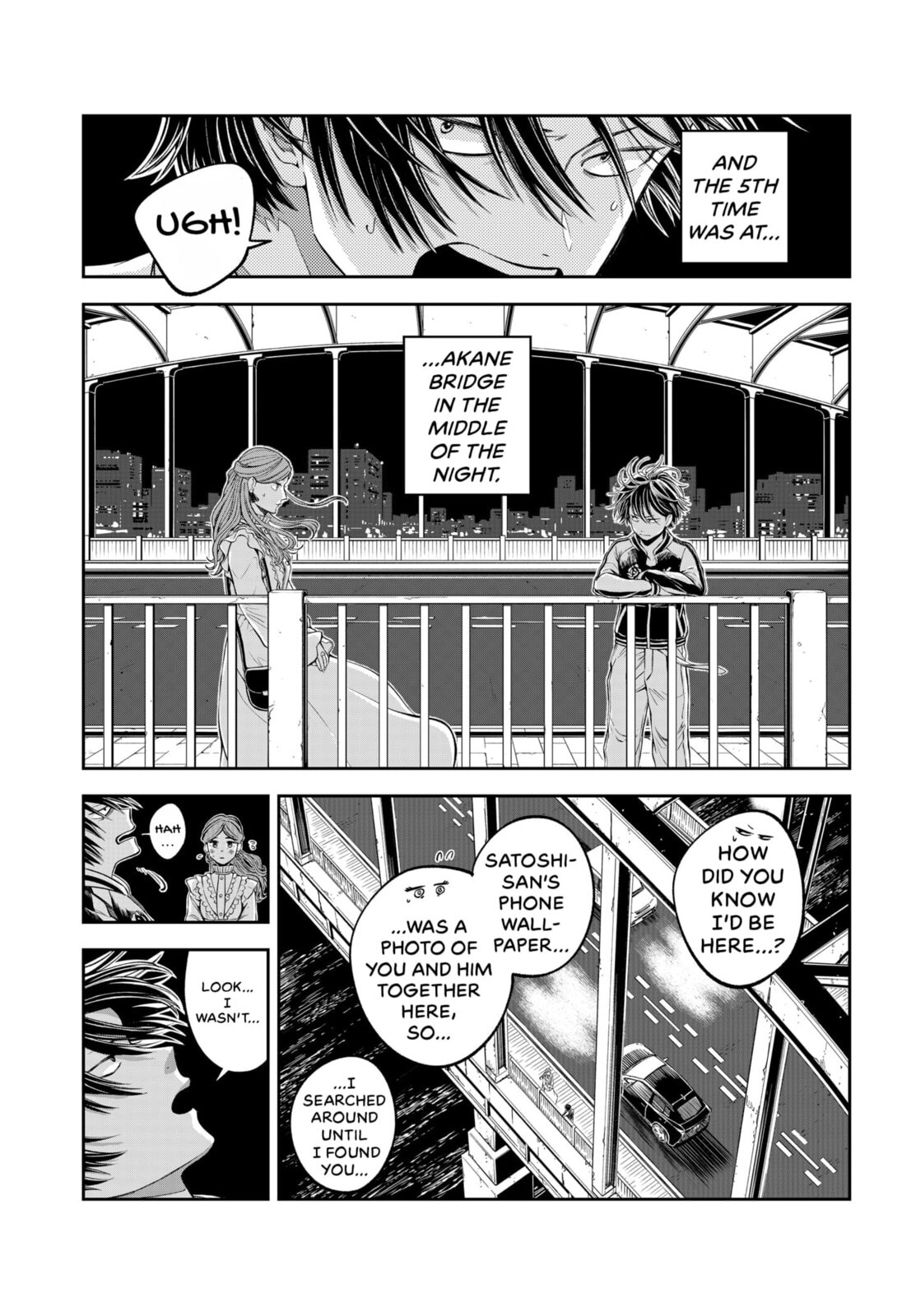 The 5th Meeting Chapter 0 page 3 - 