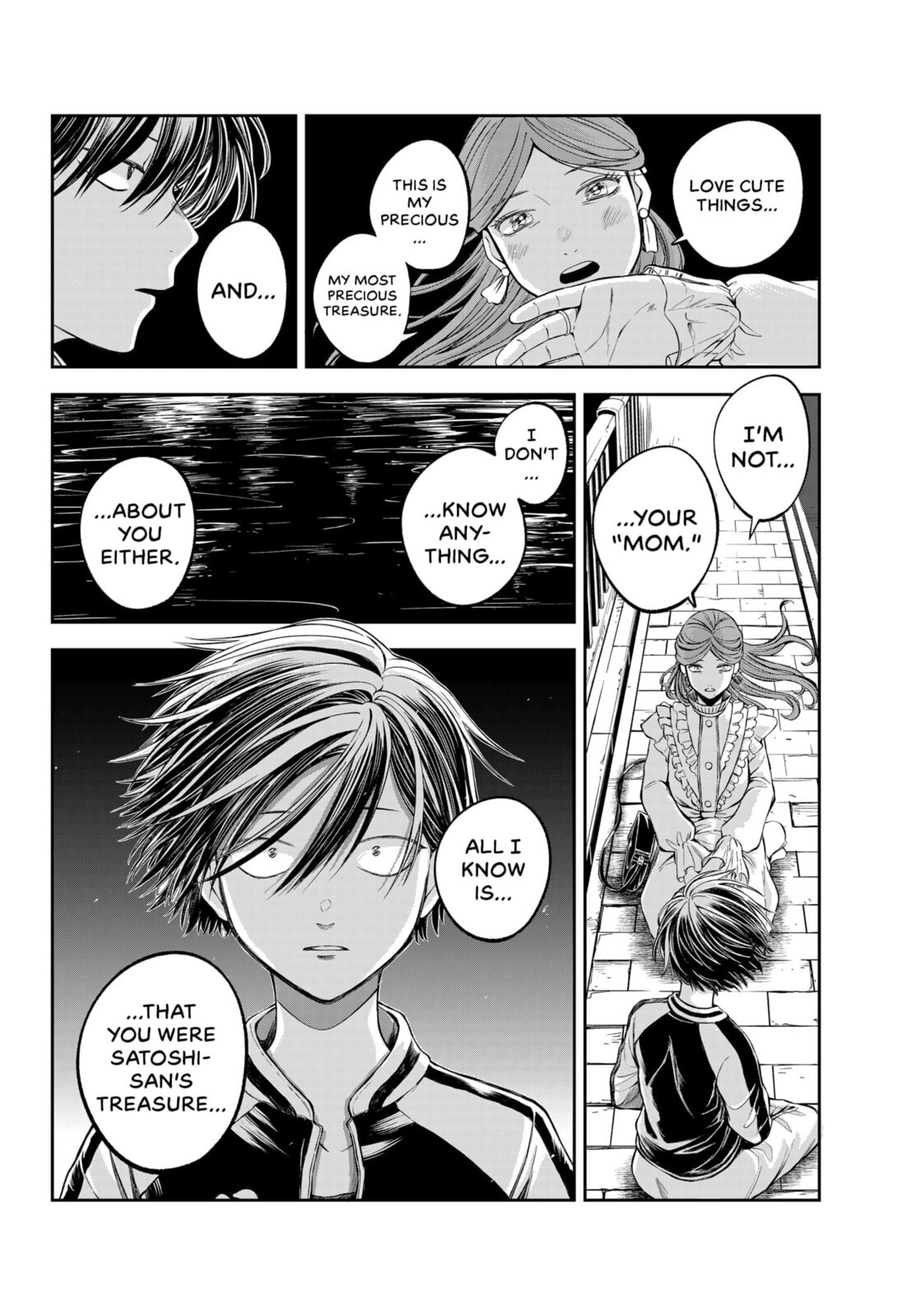 The 5th Meeting Chapter 0 page 8 - 