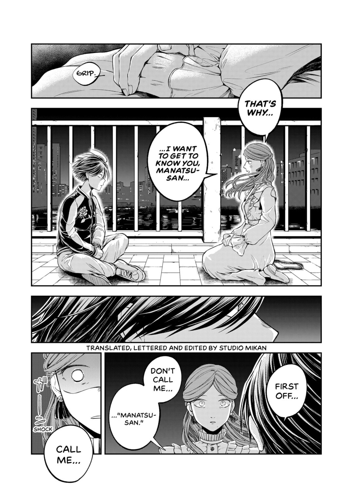 The 5th Meeting Chapter 0 page 9 - 