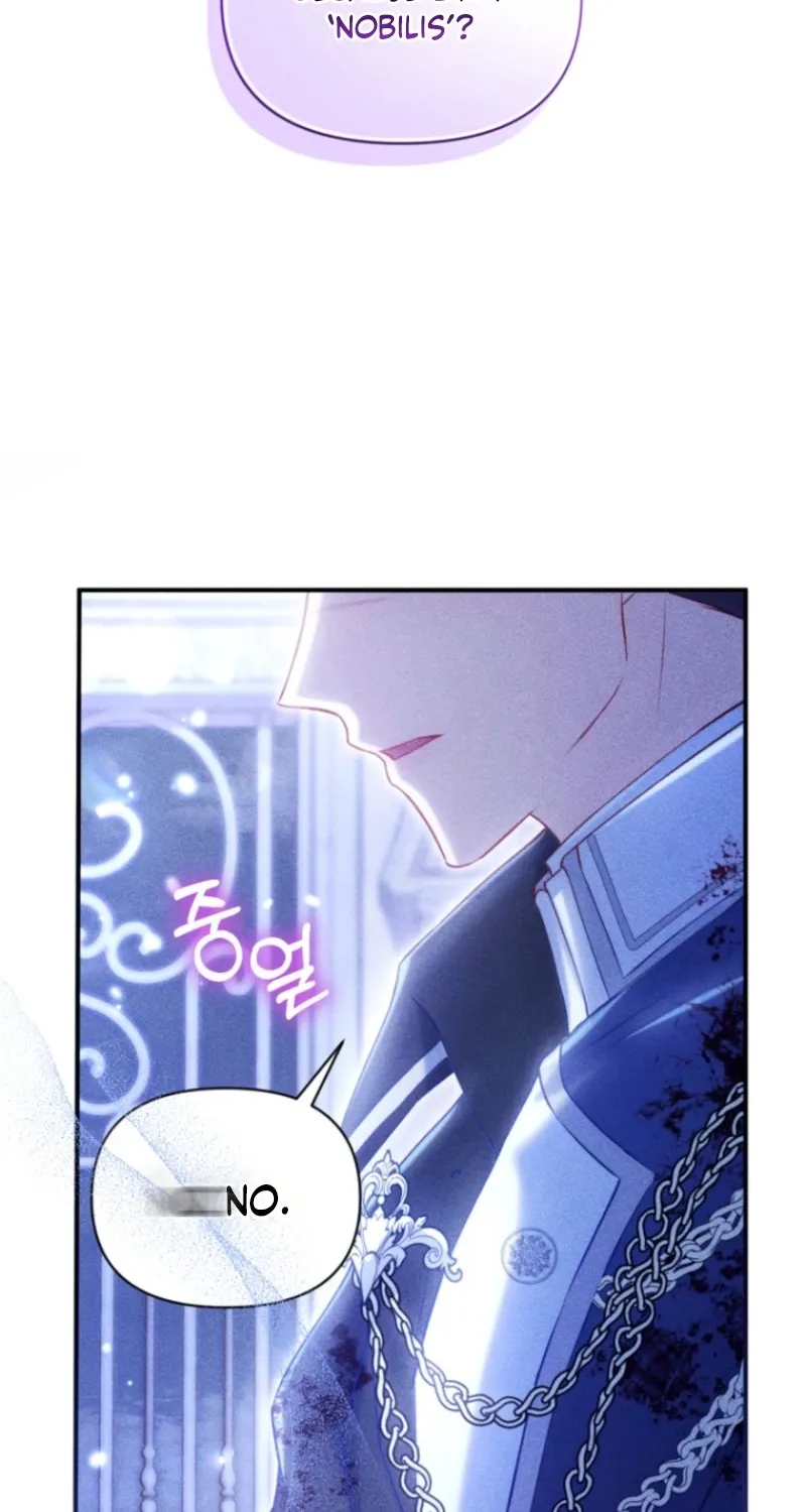 The 7th Marriage Is Planned Chapter 1 page 6 - 