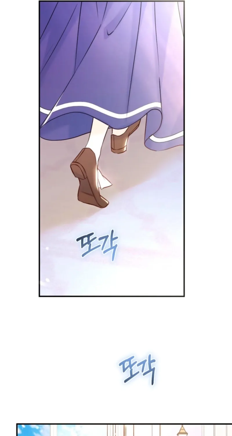 The 7th Marriage Is Planned Chapter 1 page 60 - 