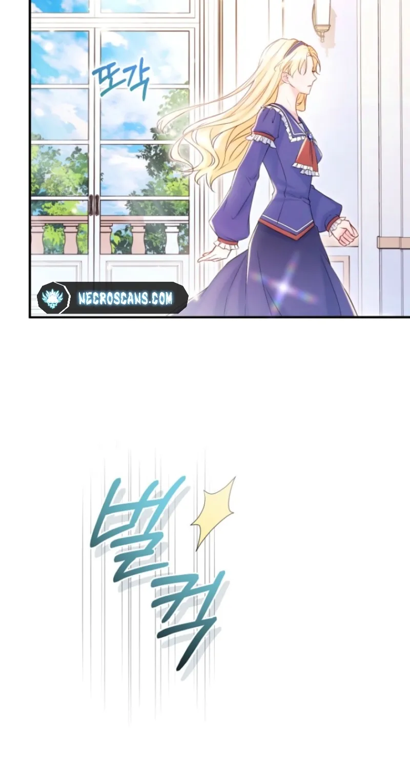 The 7th Marriage Is Planned Chapter 1 page 61 - 