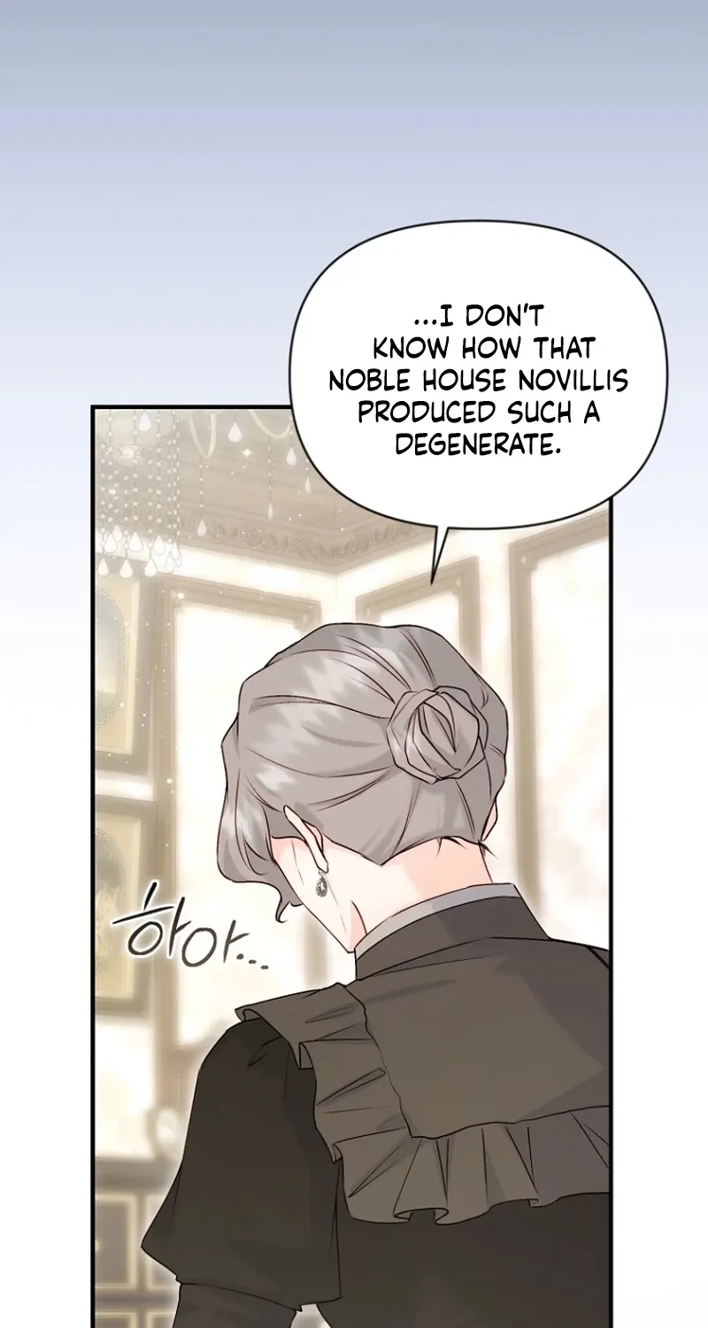 The 7th Marriage Is Planned Chapter 10 page 20 - 