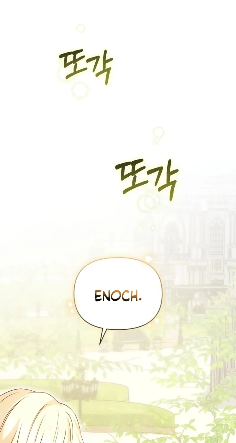 The 7th Marriage Is Planned Chapter 10 page 29 - 