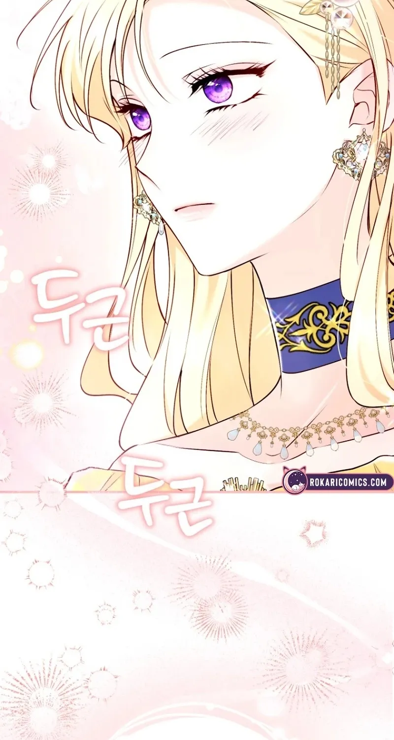 The 7th Marriage Is Planned Chapter 10 page 57 - 