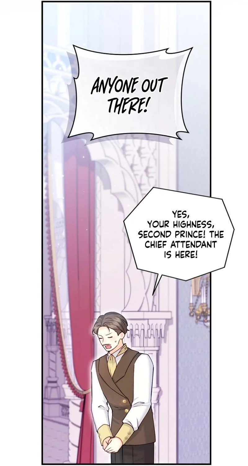 The 7th Marriage Is Planned Chapter 11 page 15 - 