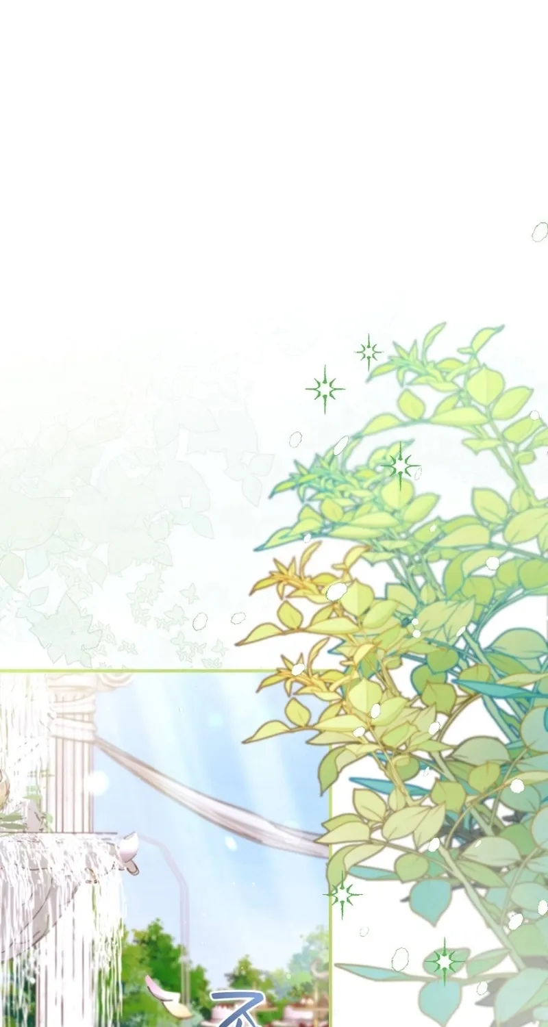 The 7th Marriage Is Planned Chapter 11 page 19 - 