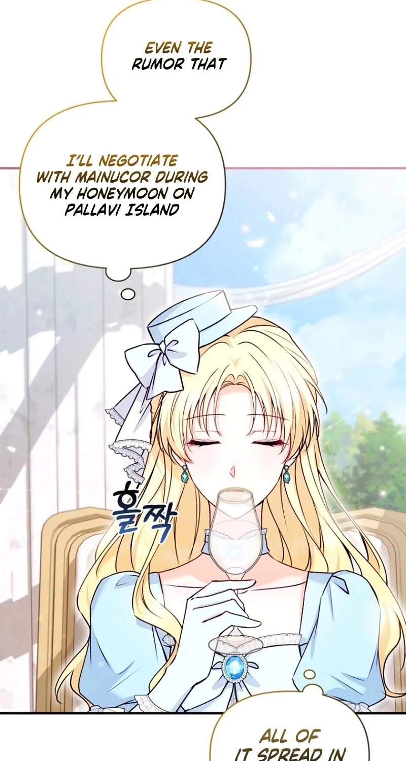 The 7th Marriage Is Planned Chapter 11 page 44 - 