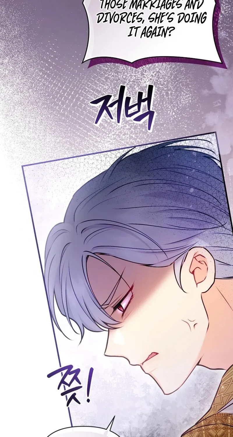 The 7th Marriage Is Planned Chapter 11 page 6 - 