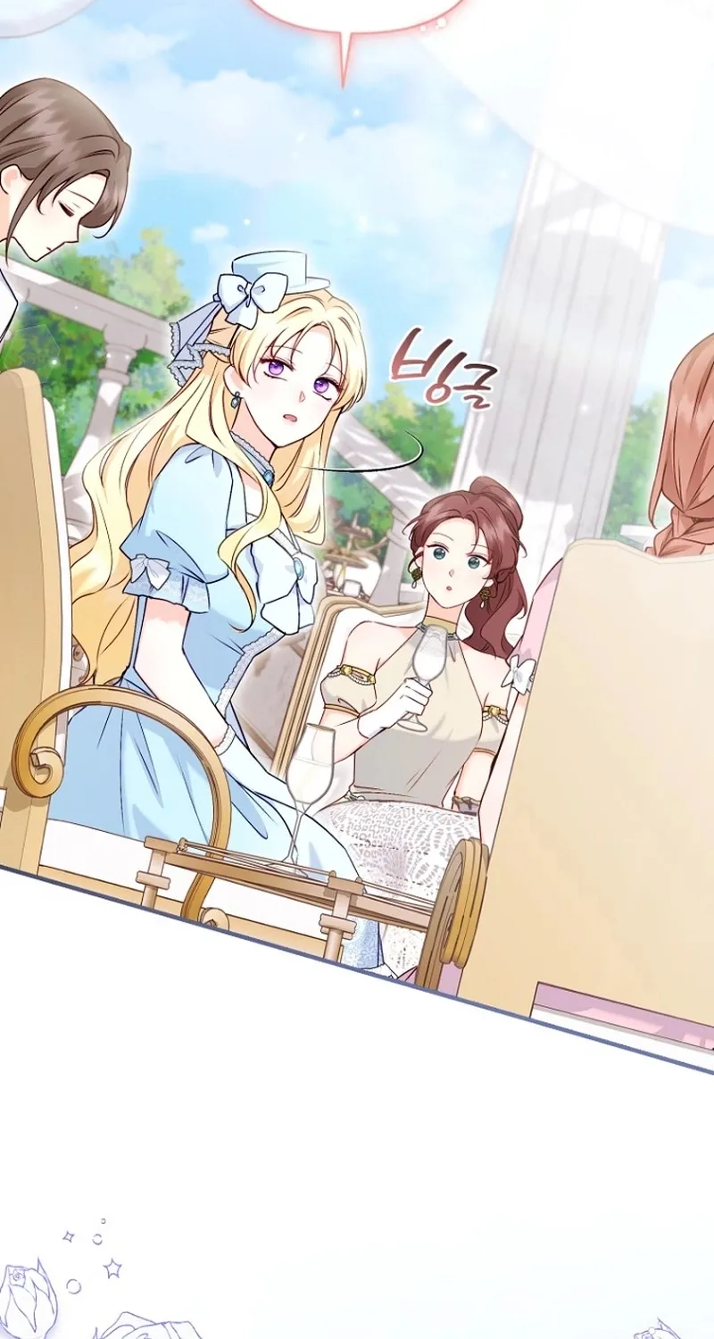 The 7th Marriage Is Planned Chapter 11 page 57 - 