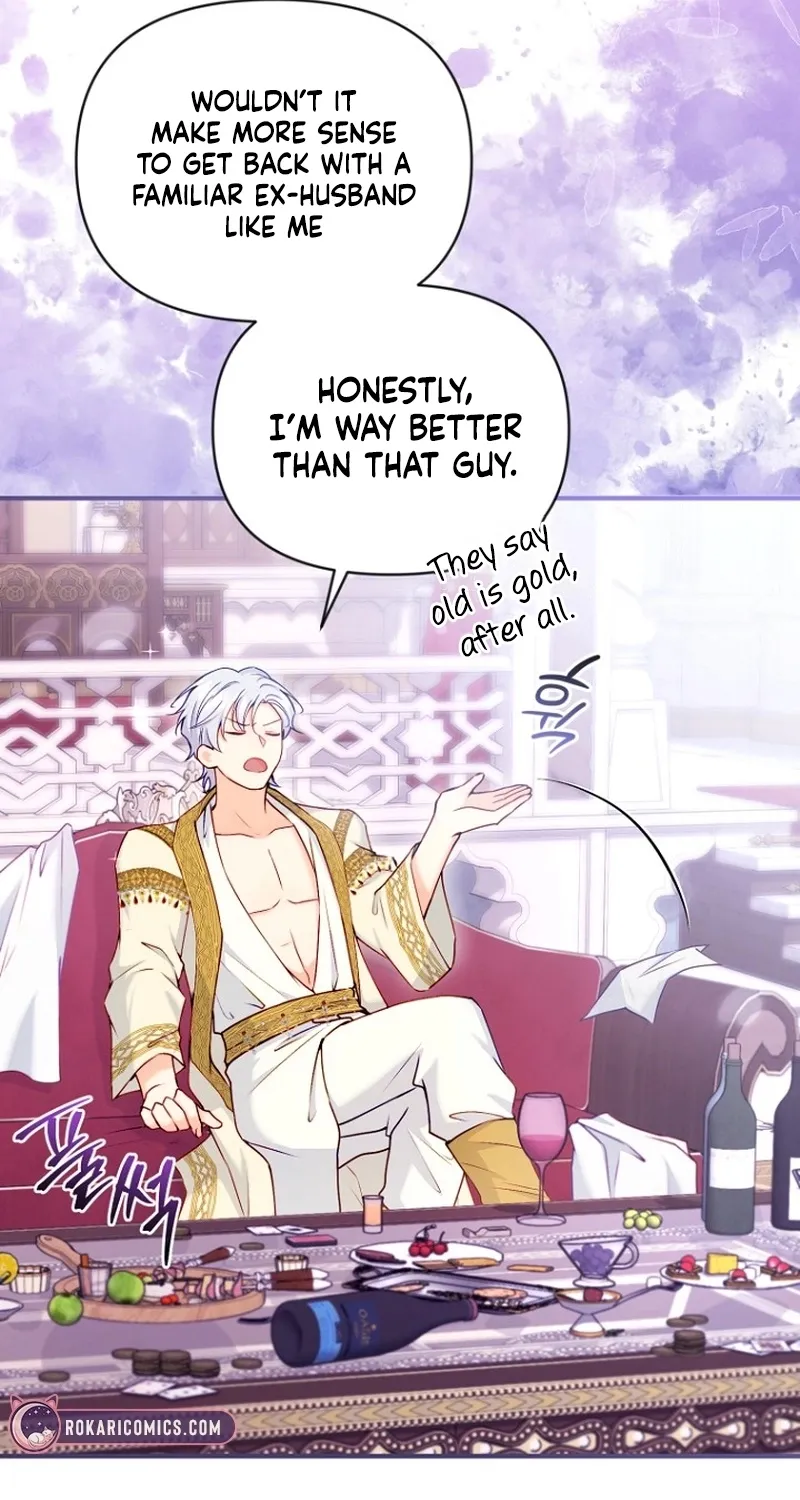 The 7th Marriage Is Planned Chapter 11 page 8 - 