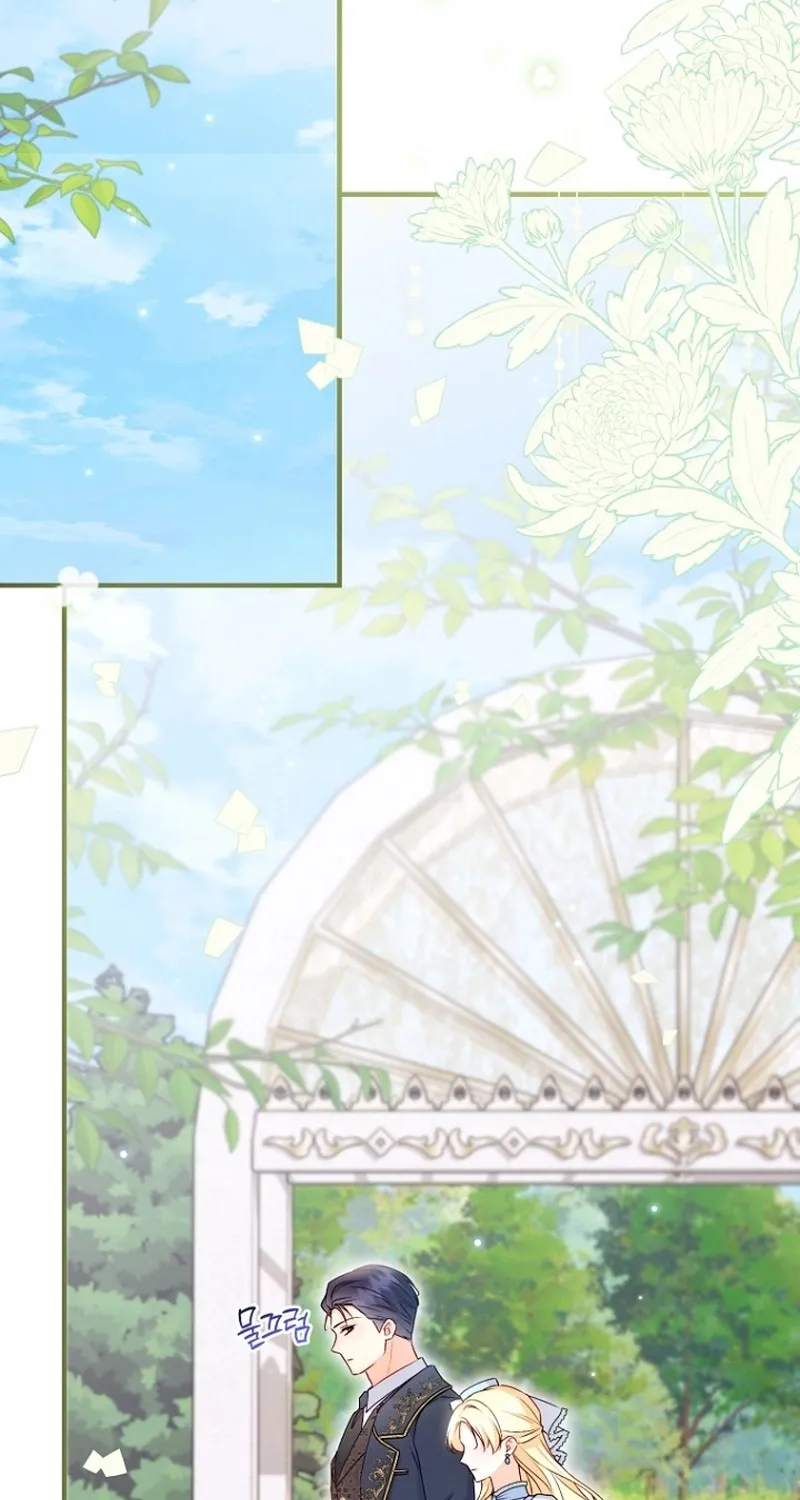 The 7th Marriage Is Planned Chapter 11 page 73 - 