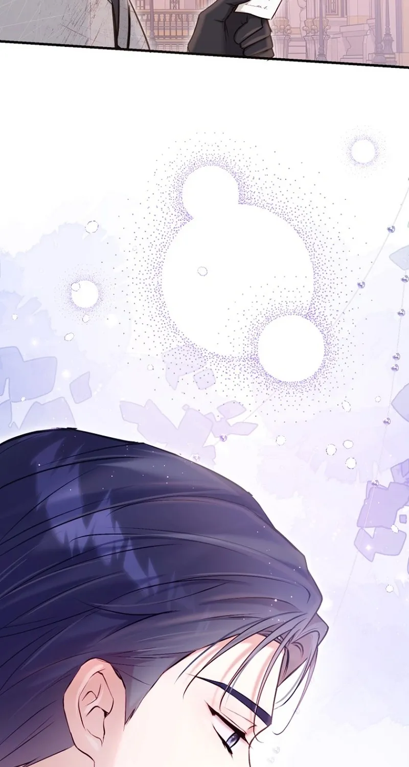 The 7th Marriage Is Planned Chapter 12 page 11 - 