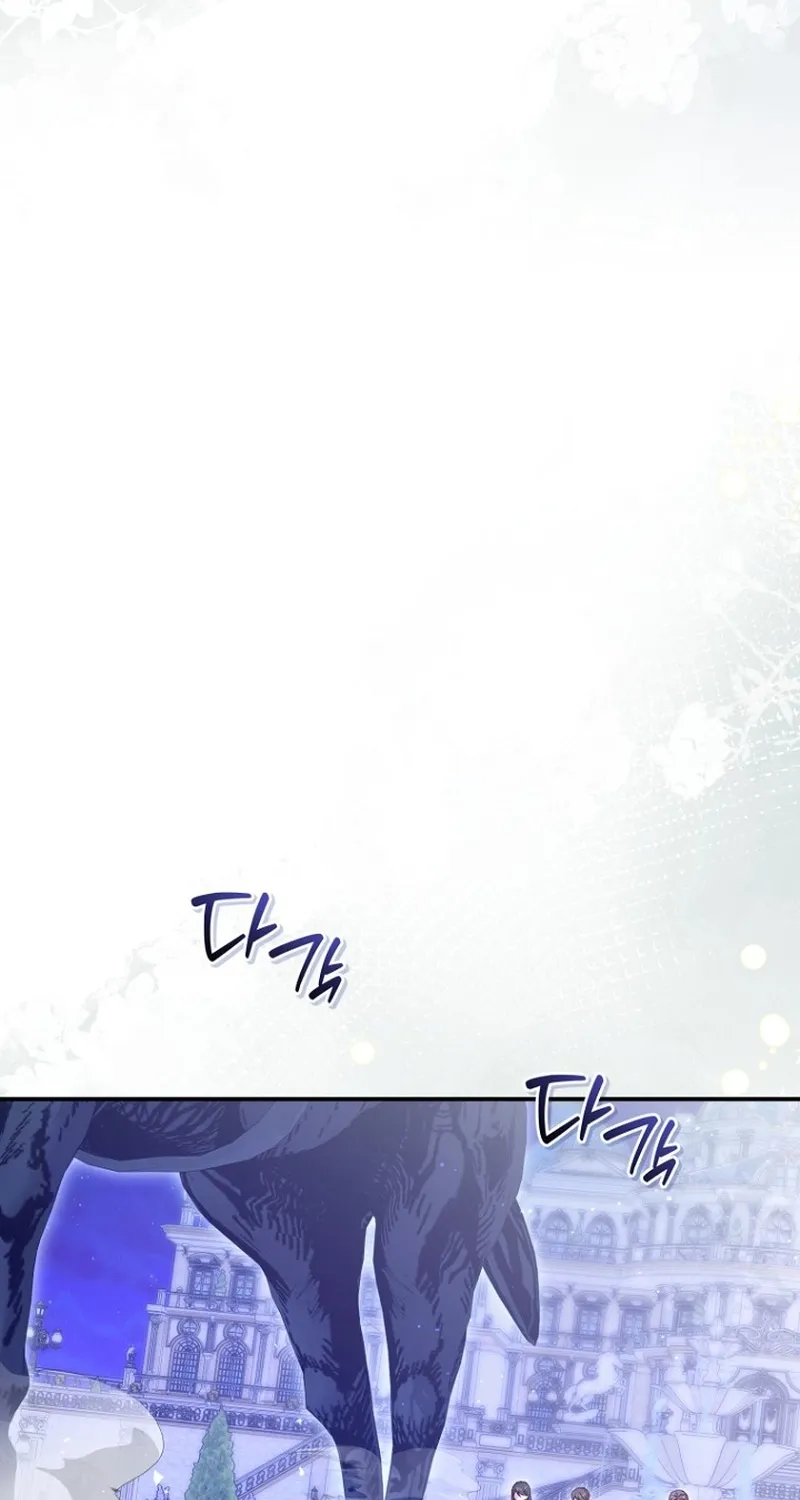 The 7th Marriage Is Planned Chapter 12 page 104 - 