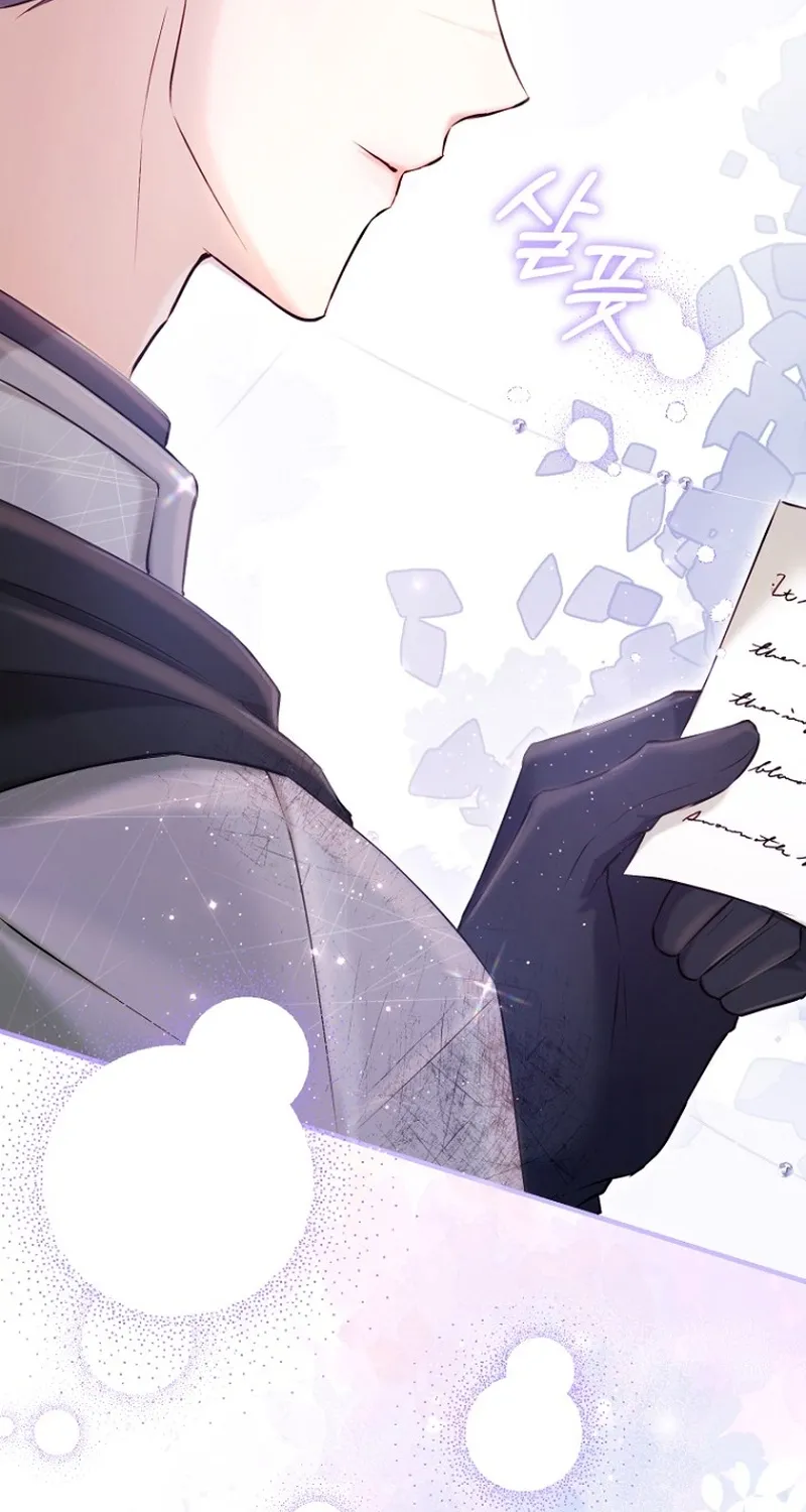 The 7th Marriage Is Planned Chapter 12 page 12 - 