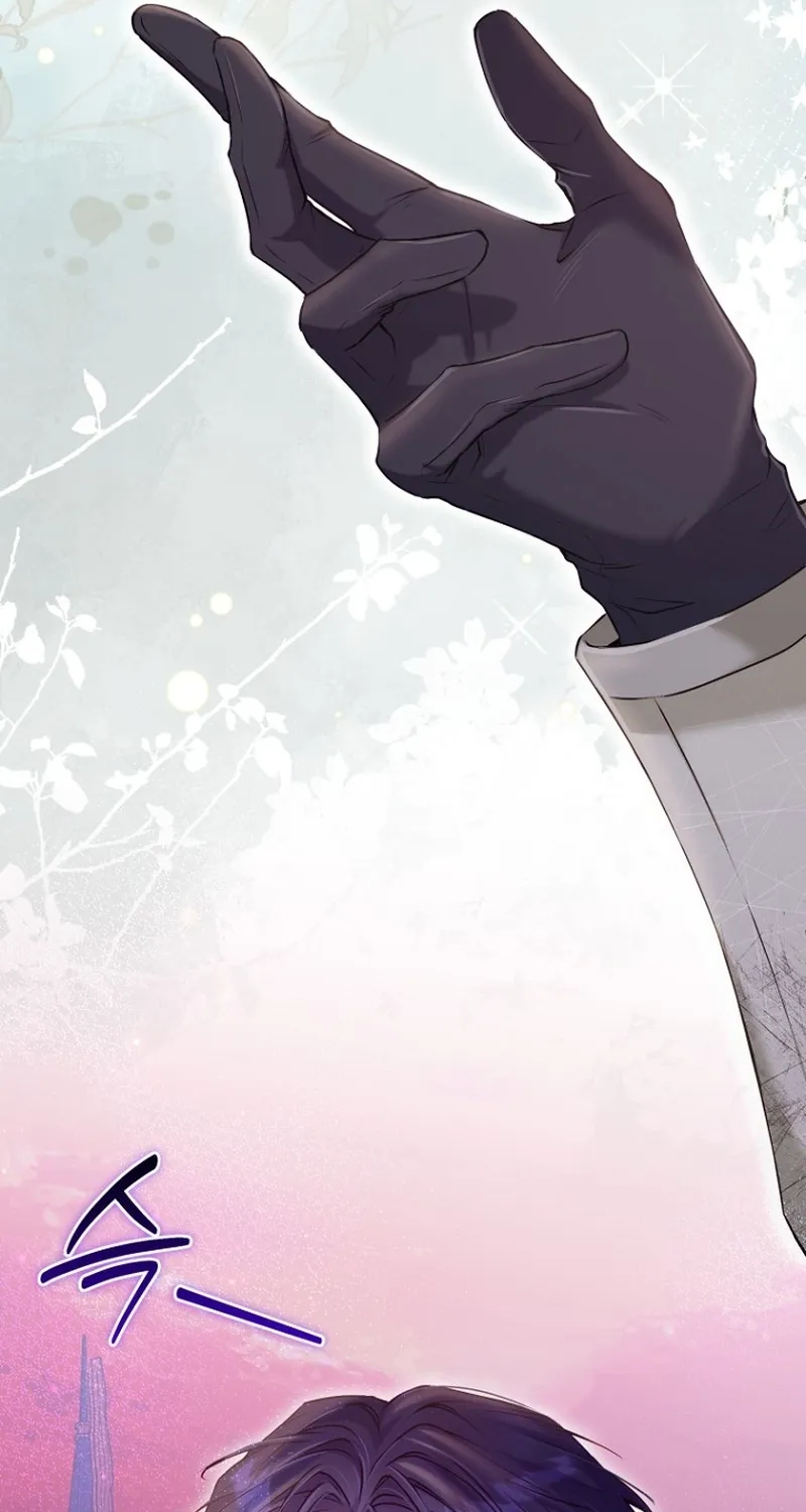 The 7th Marriage Is Planned Chapter 12 page 23 - 