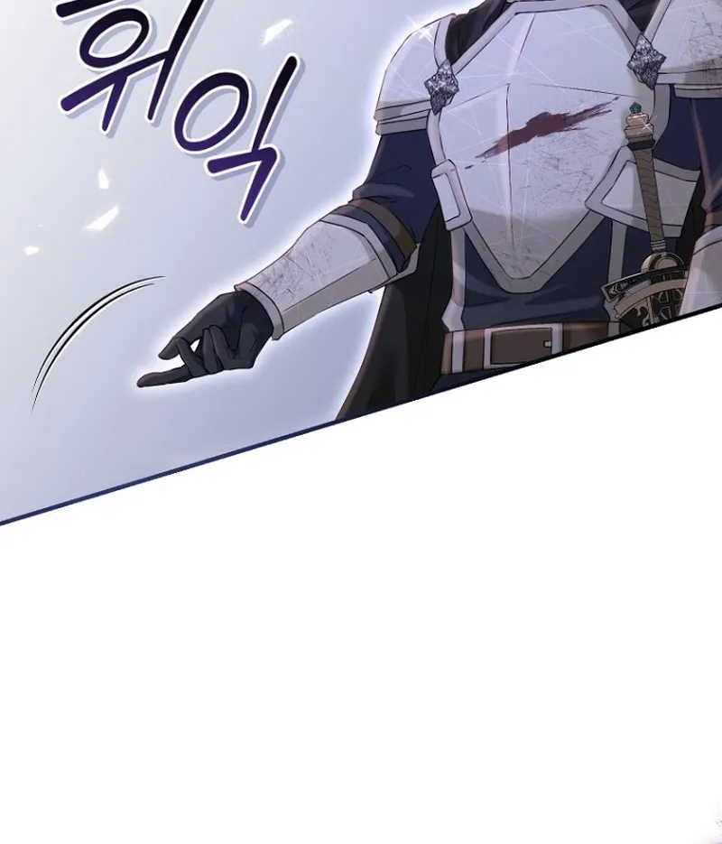 The 7th Marriage Is Planned Chapter 12 page 29 - 