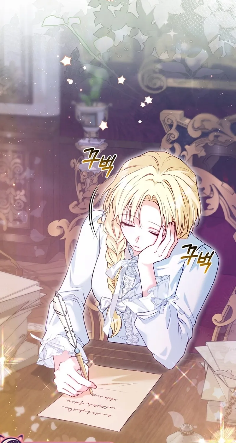 The 7th Marriage Is Planned Chapter 12 page 49 - 
