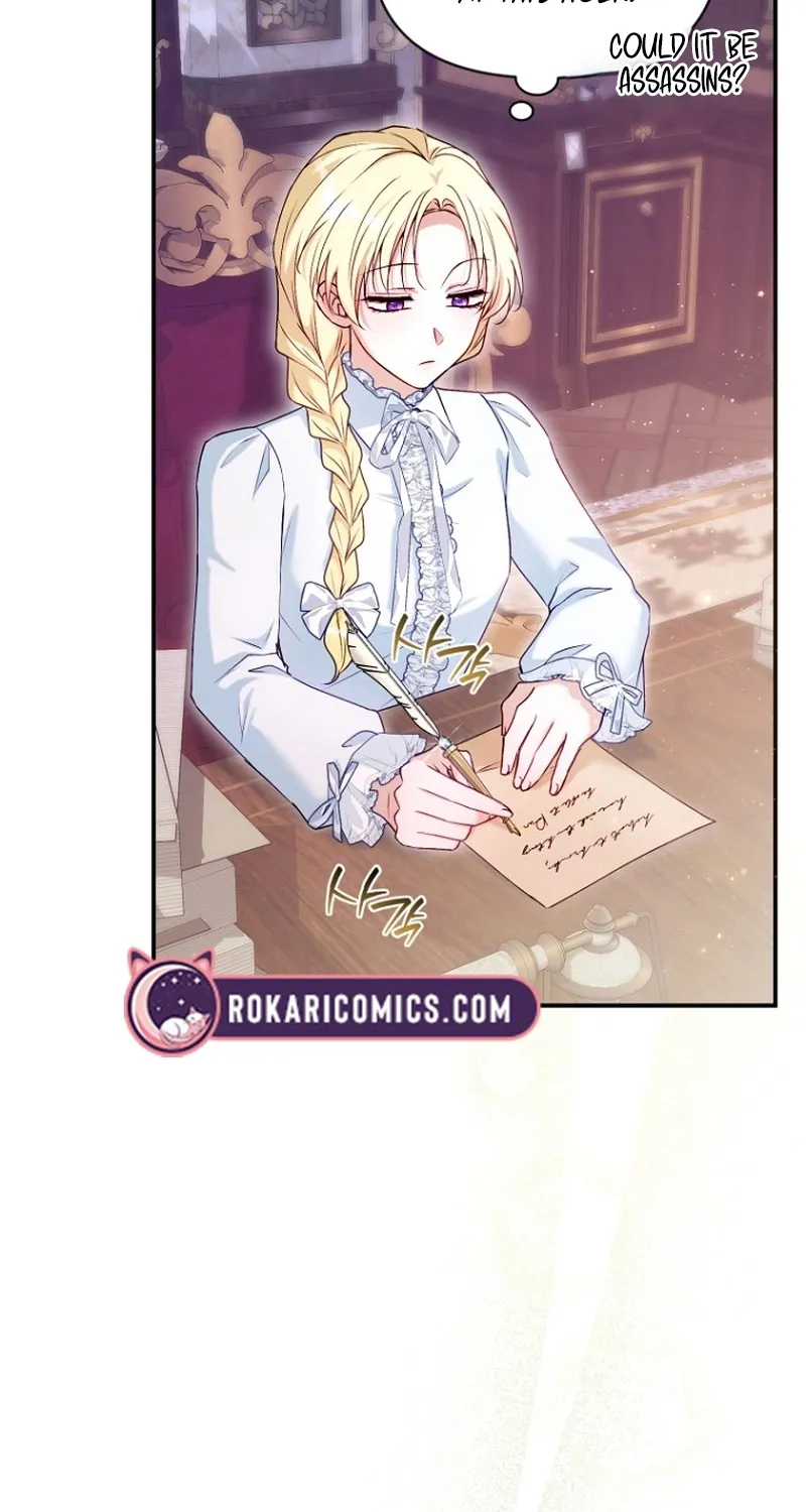 The 7th Marriage Is Planned Chapter 12 page 60 - 