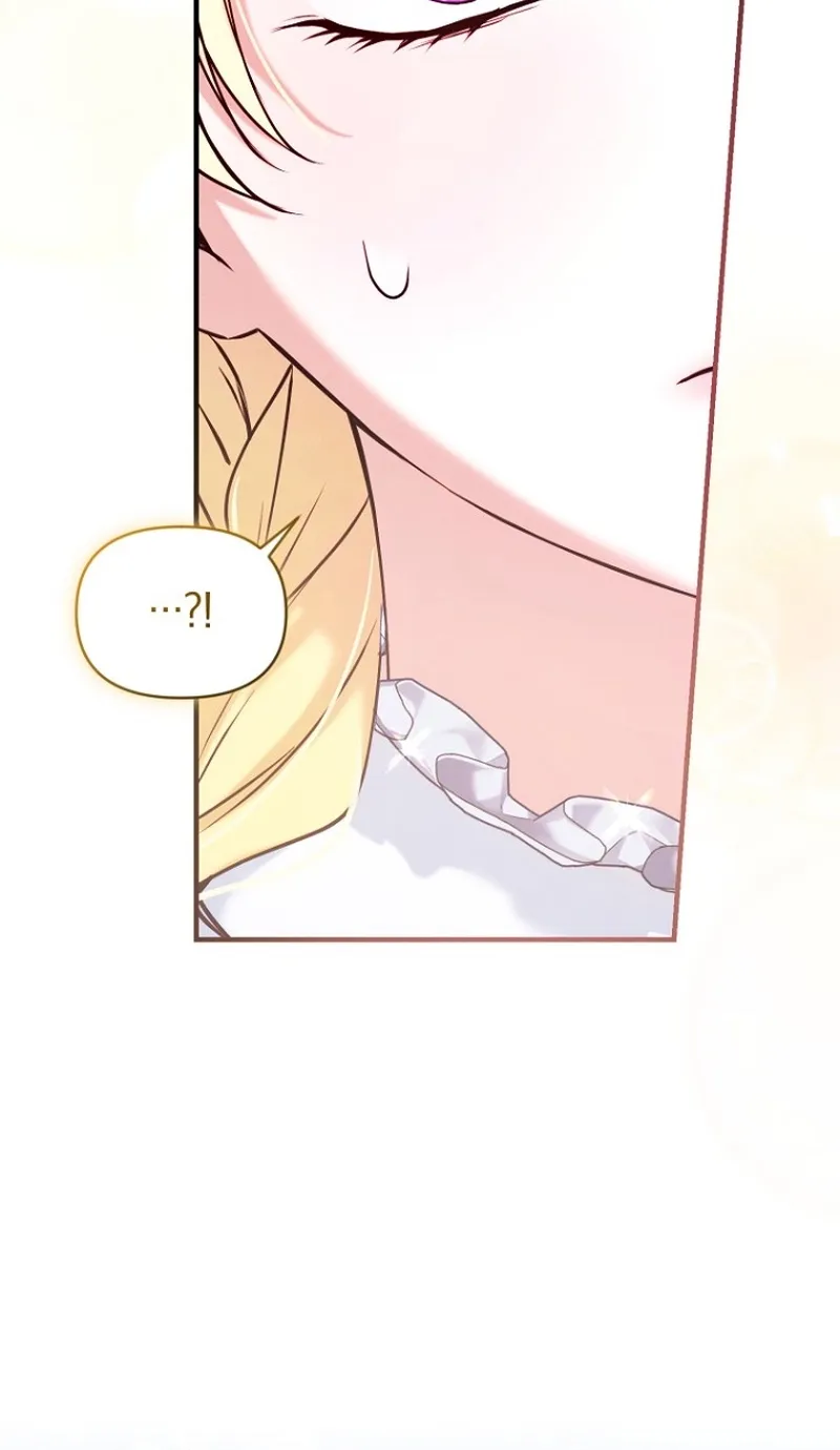 The 7th Marriage Is Planned Chapter 12 page 64 - 