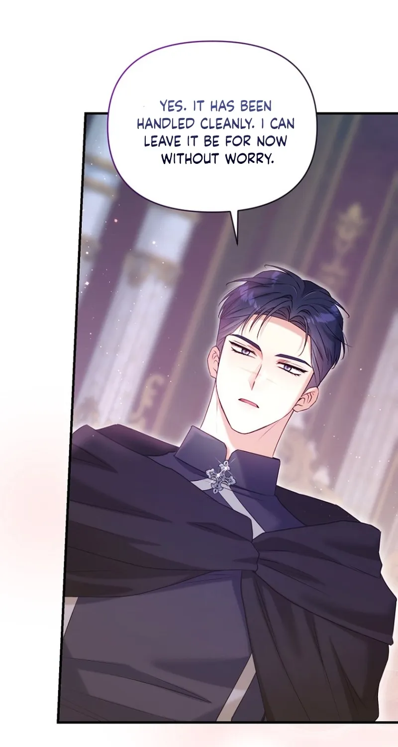 The 7th Marriage Is Planned Chapter 12 page 73 - 