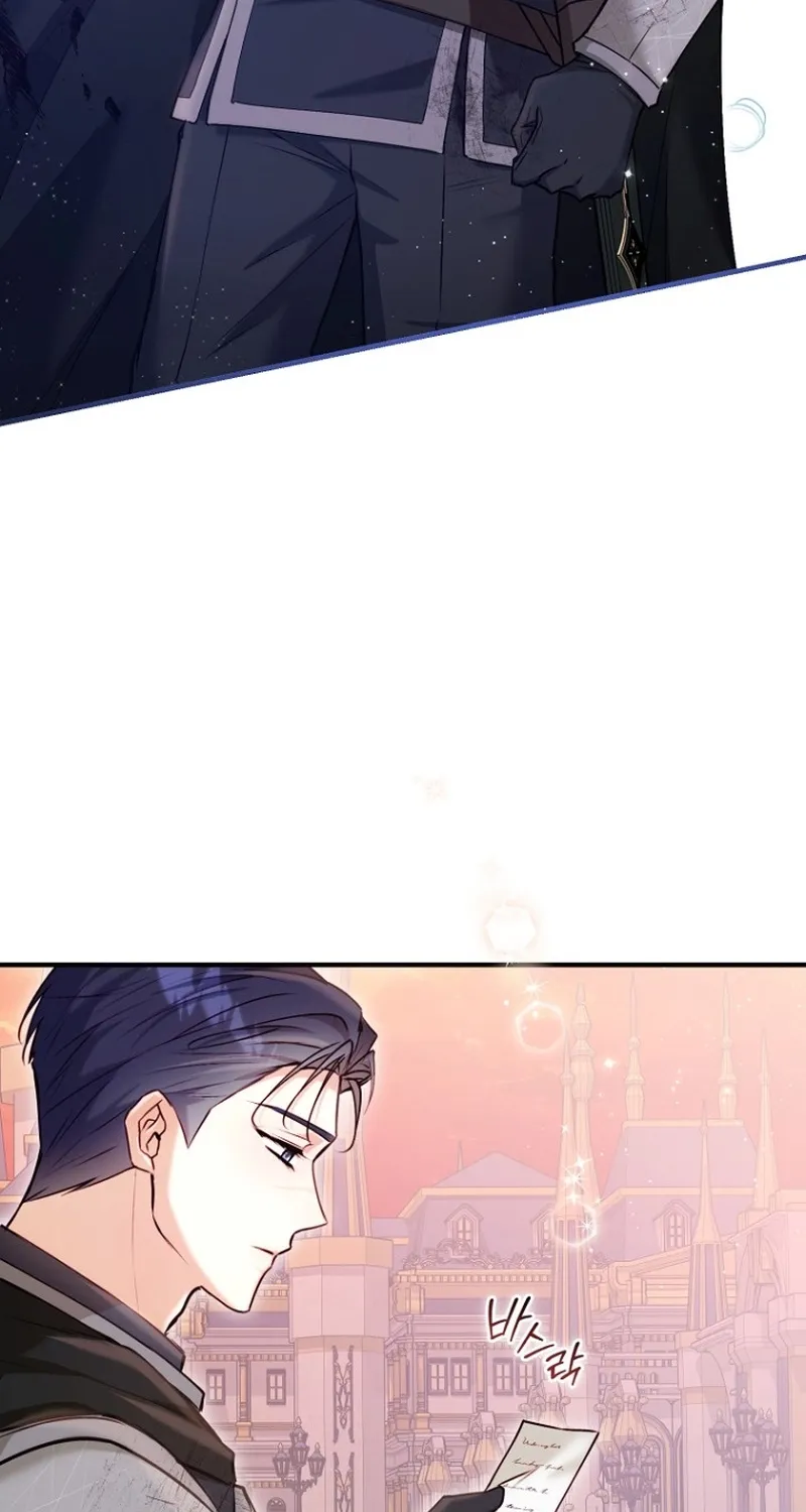 The 7th Marriage Is Planned Chapter 12 page 10 - 
