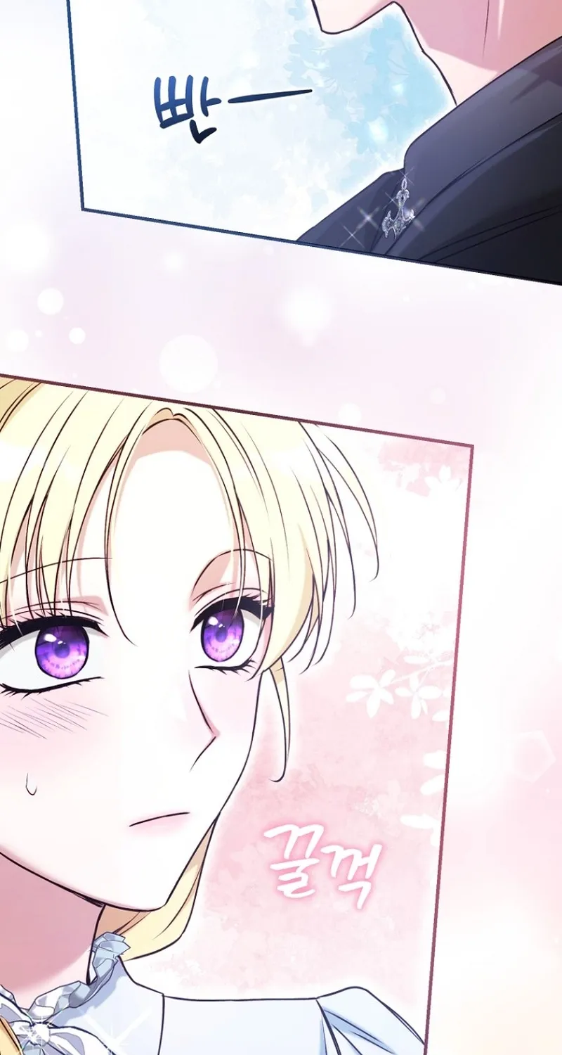 The 7th Marriage Is Planned Chapter 12 page 93 - 
