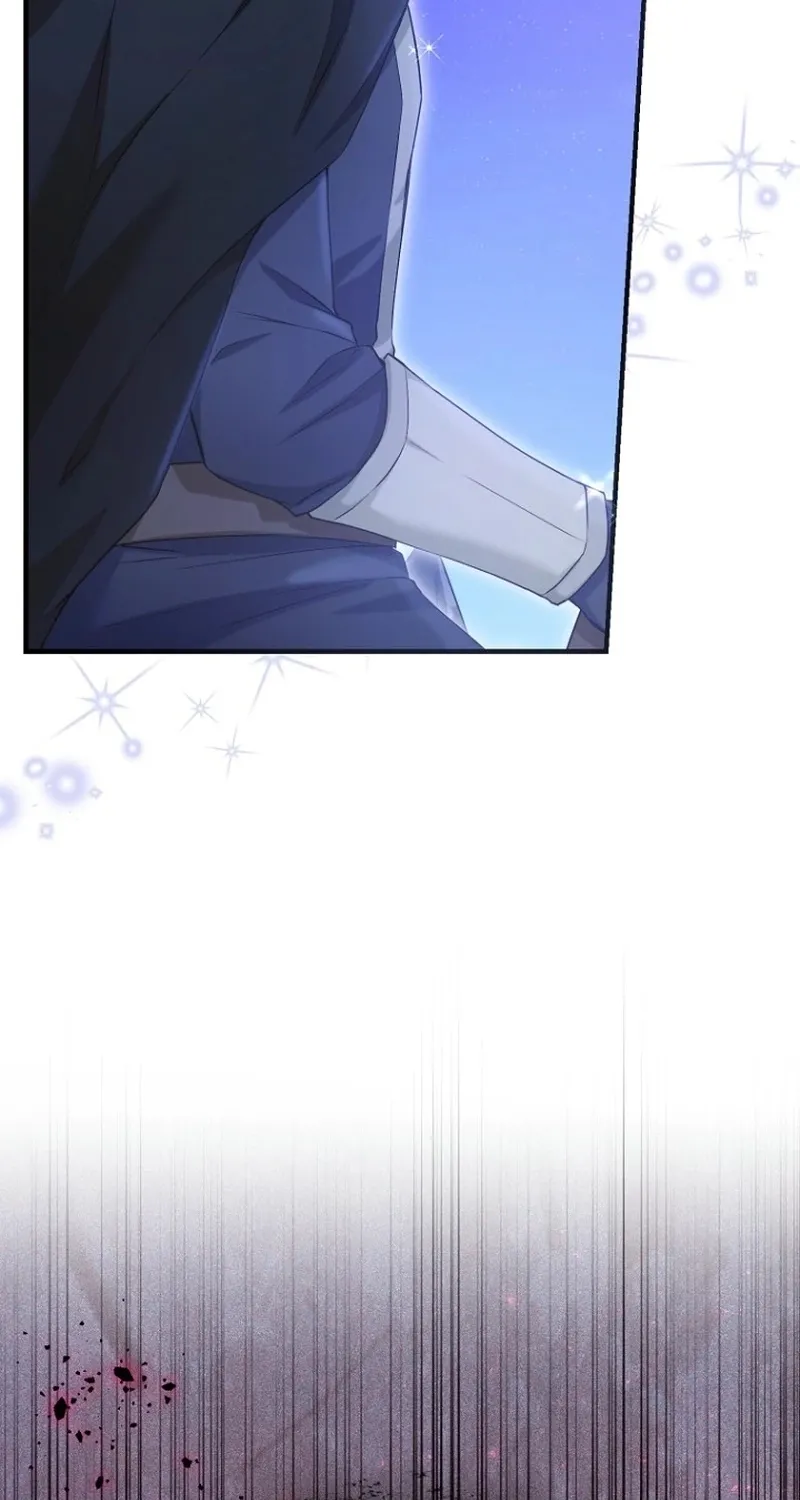 The 7th Marriage Is Planned Chapter 13 page 12 - 