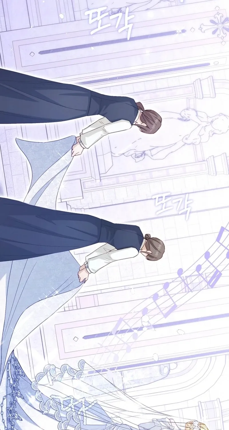 The 7th Marriage Is Planned Chapter 13 page 111 - 