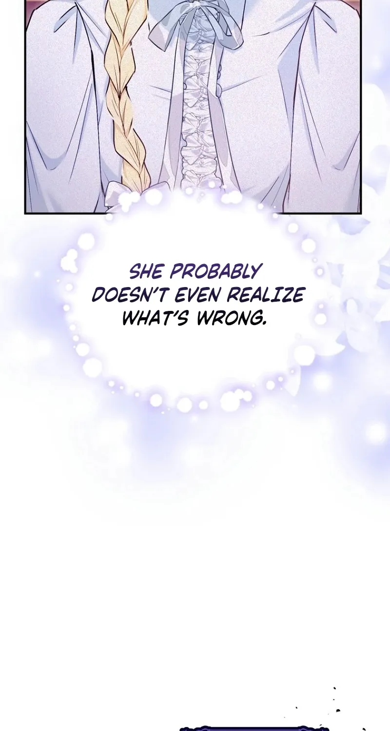 The 7th Marriage Is Planned Chapter 13 page 17 - 
