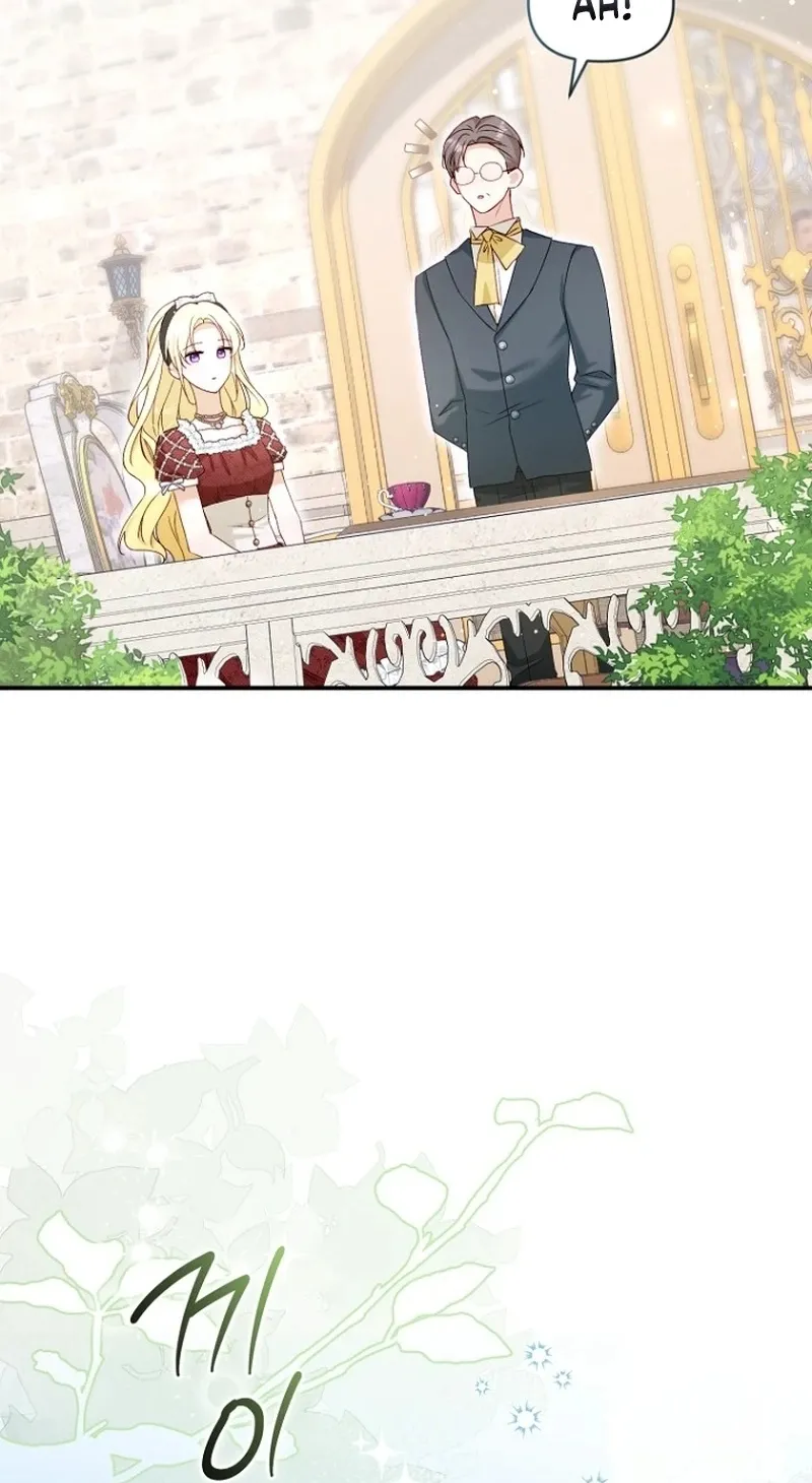 The 7th Marriage Is Planned Chapter 13 page 35 - 