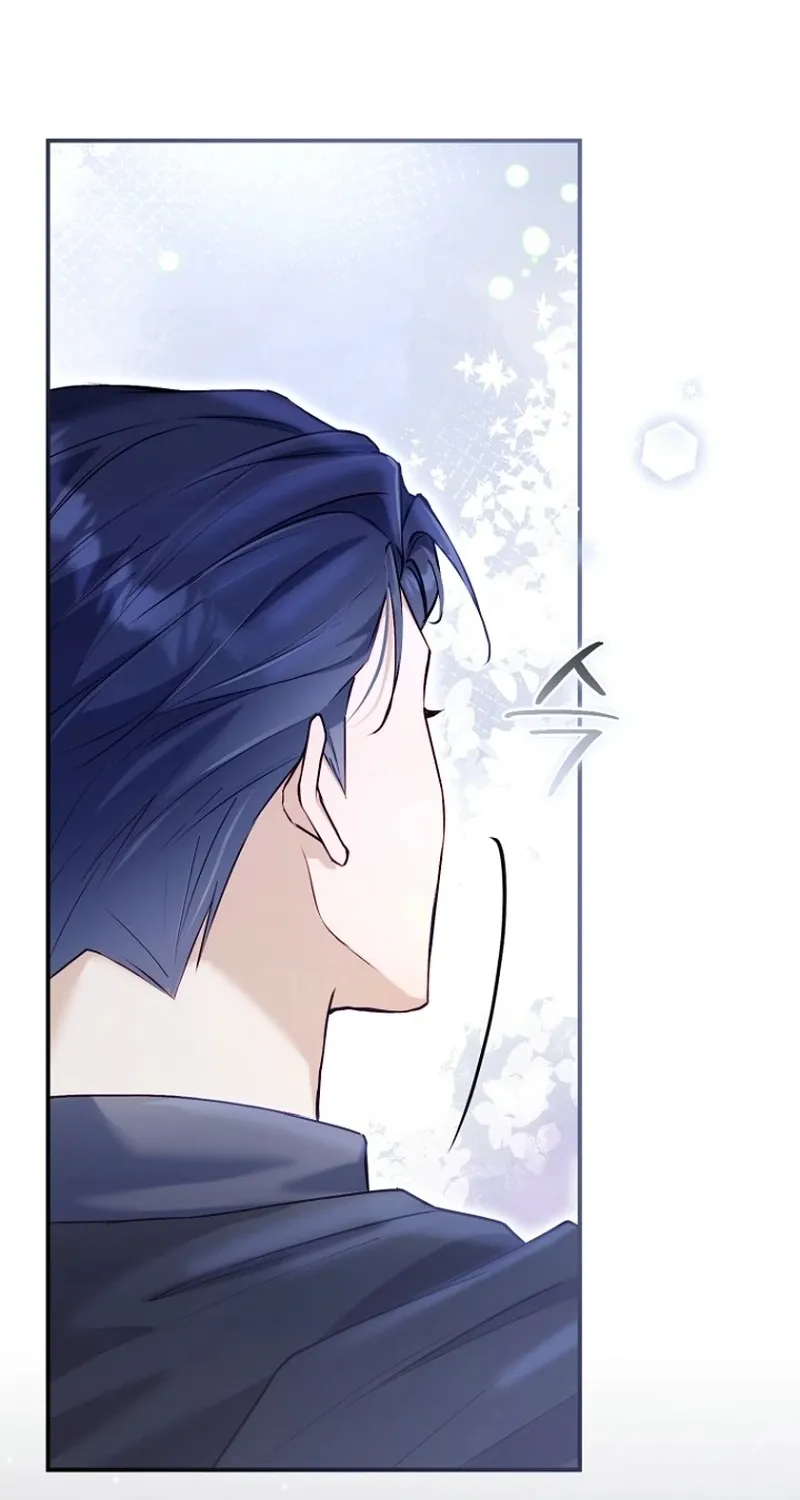 The 7th Marriage Is Planned Chapter 13 page 6 - 