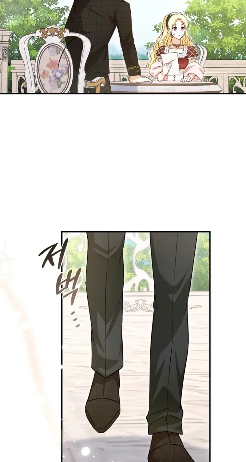 The 7th Marriage Is Planned Chapter 13 page 60 - 