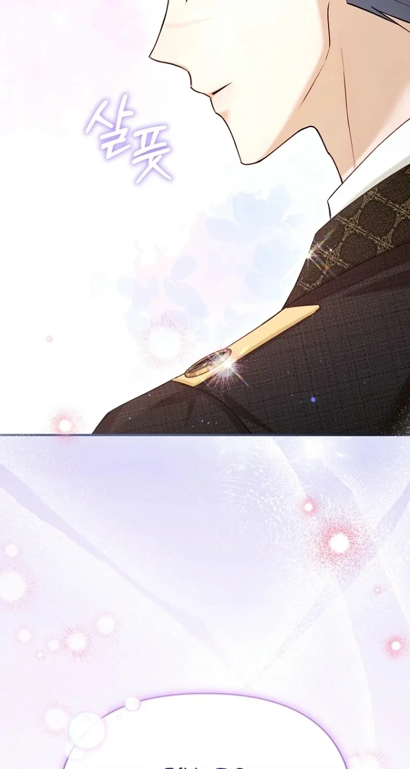 The 7th Marriage Is Planned Chapter 13 page 83 - 