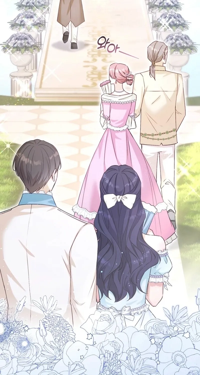 The 7th Marriage Is Planned Chapter 13 page 88 - 