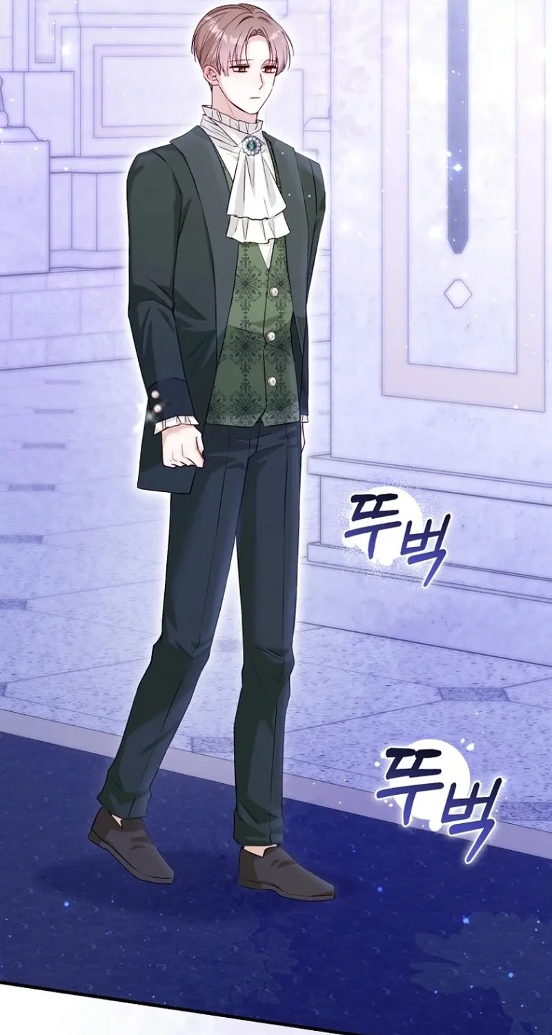 The 7th Marriage Is Planned Chapter 13 page 94 - 