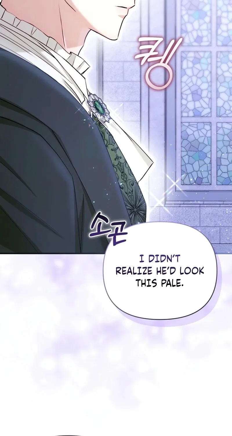 The 7th Marriage Is Planned Chapter 13 page 96 - 