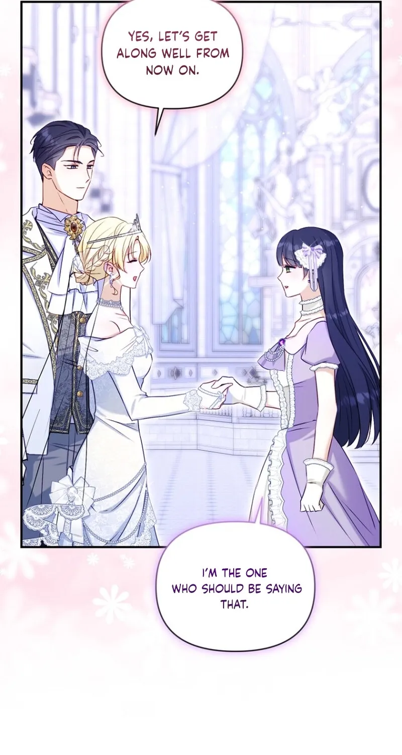 The 7th Marriage Is Planned Chapter 14 page 16 - 