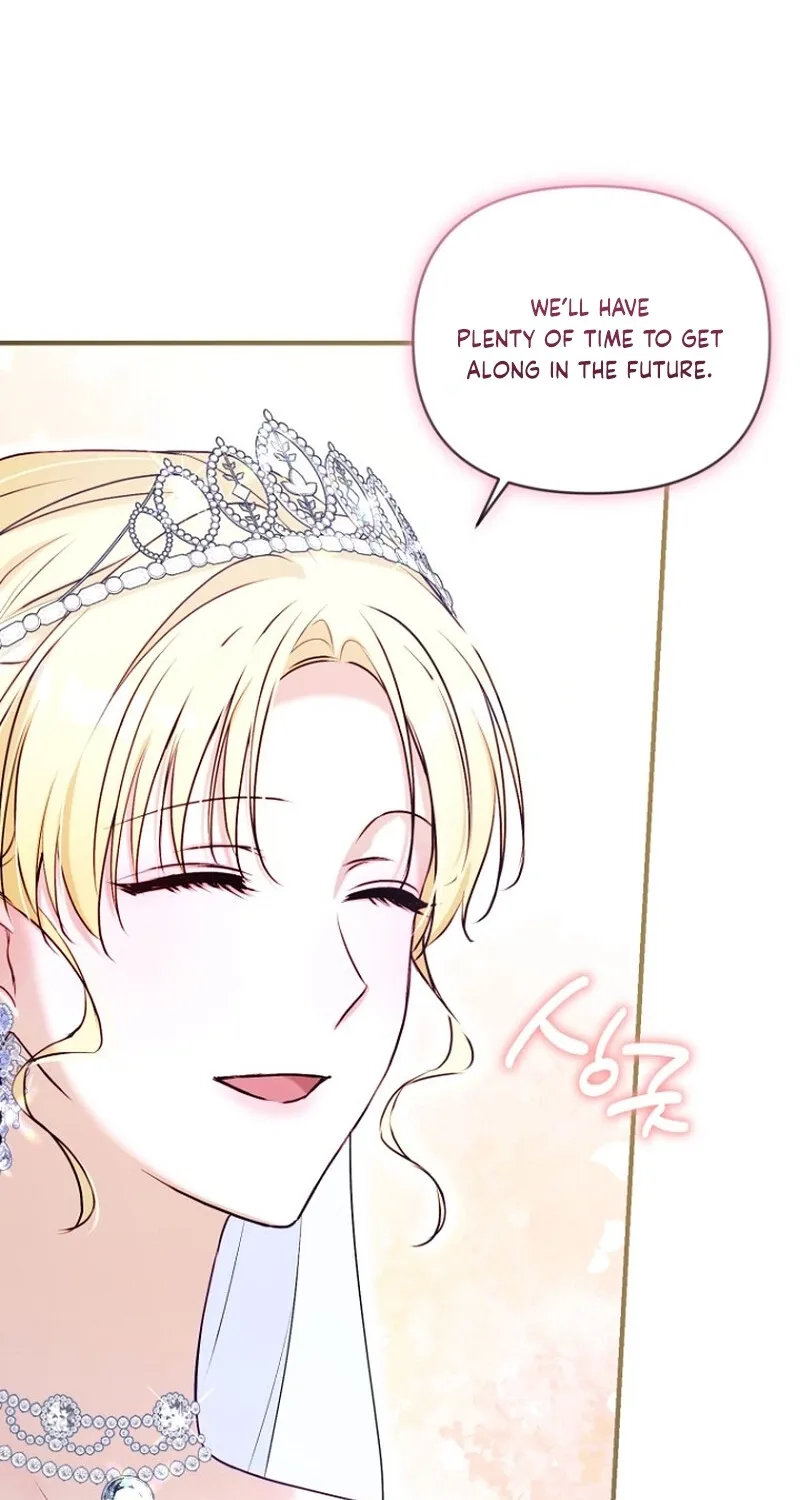 The 7th Marriage Is Planned Chapter 14 page 17 - 