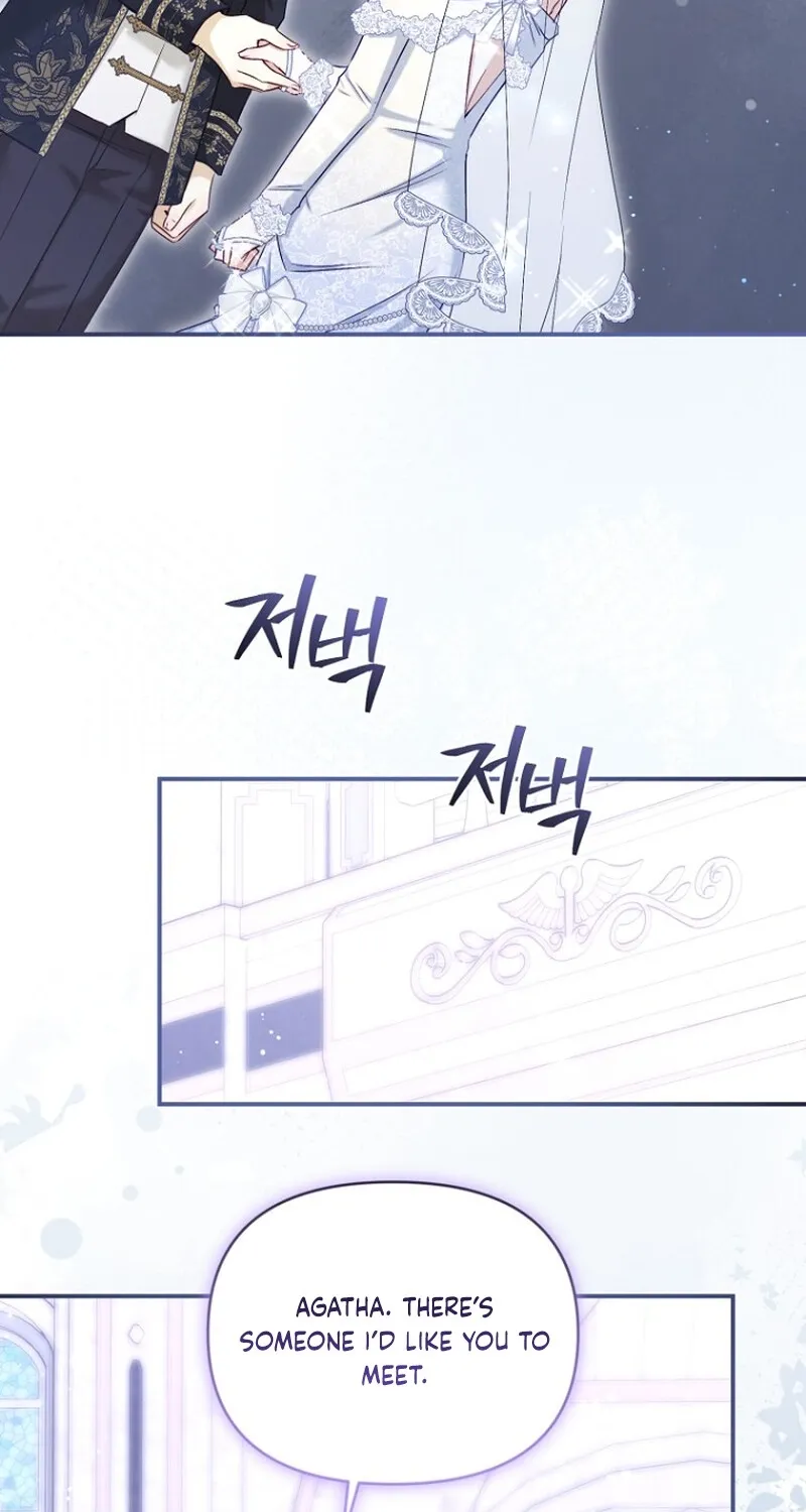 The 7th Marriage Is Planned Chapter 14 page 3 - 
