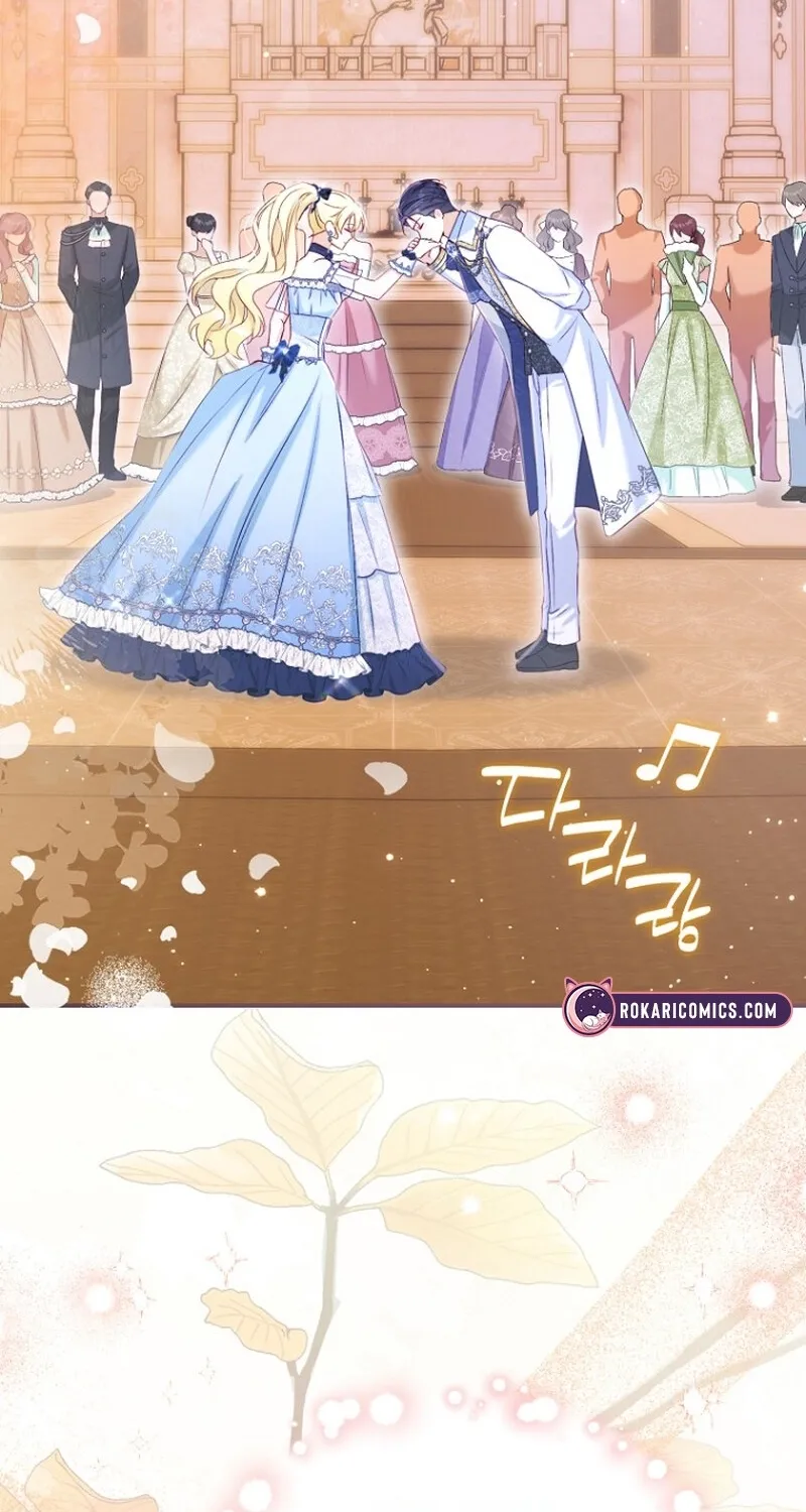 The 7th Marriage Is Planned Chapter 14 page 22 - 