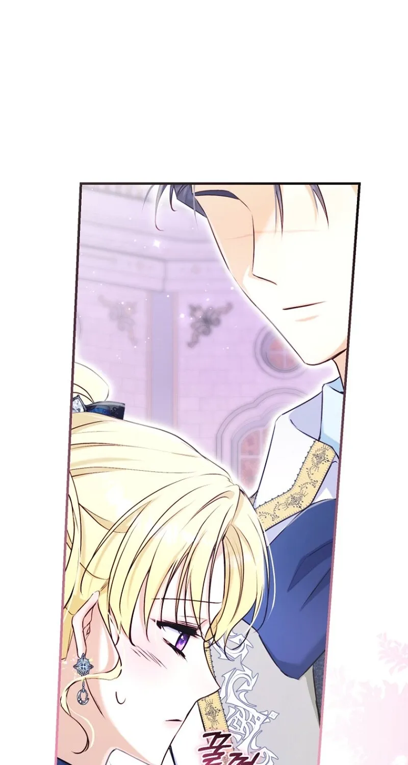 The 7th Marriage Is Planned Chapter 14 page 28 - 