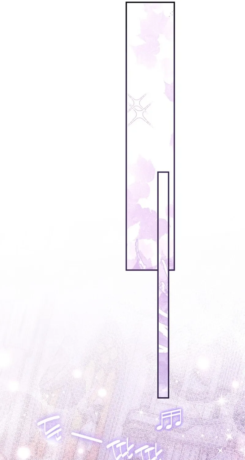 The 7th Marriage Is Planned Chapter 14 page 46 - 