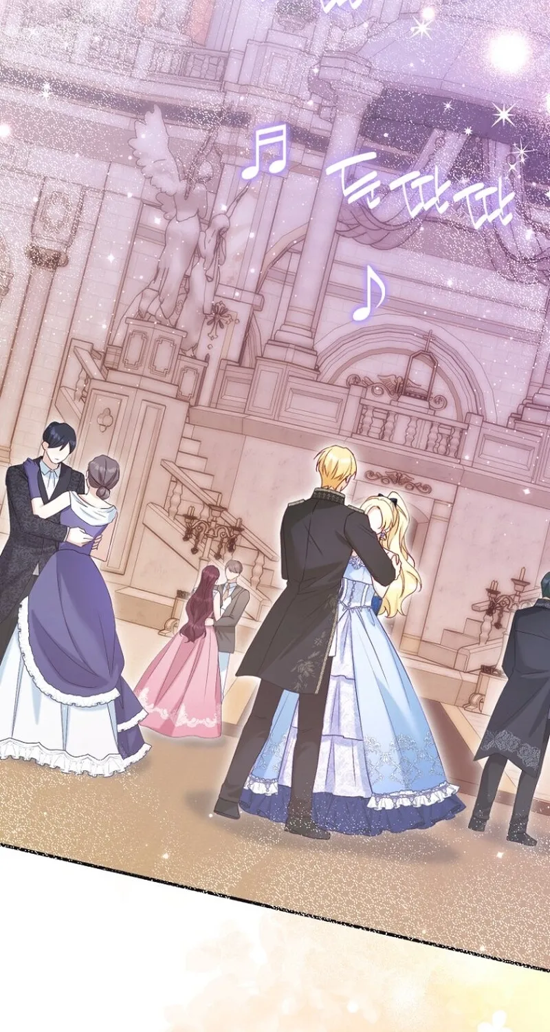The 7th Marriage Is Planned Chapter 14 page 47 - 