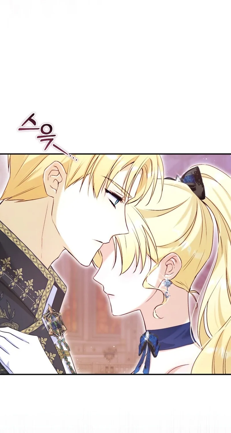 The 7th Marriage Is Planned Chapter 14 page 57 - 