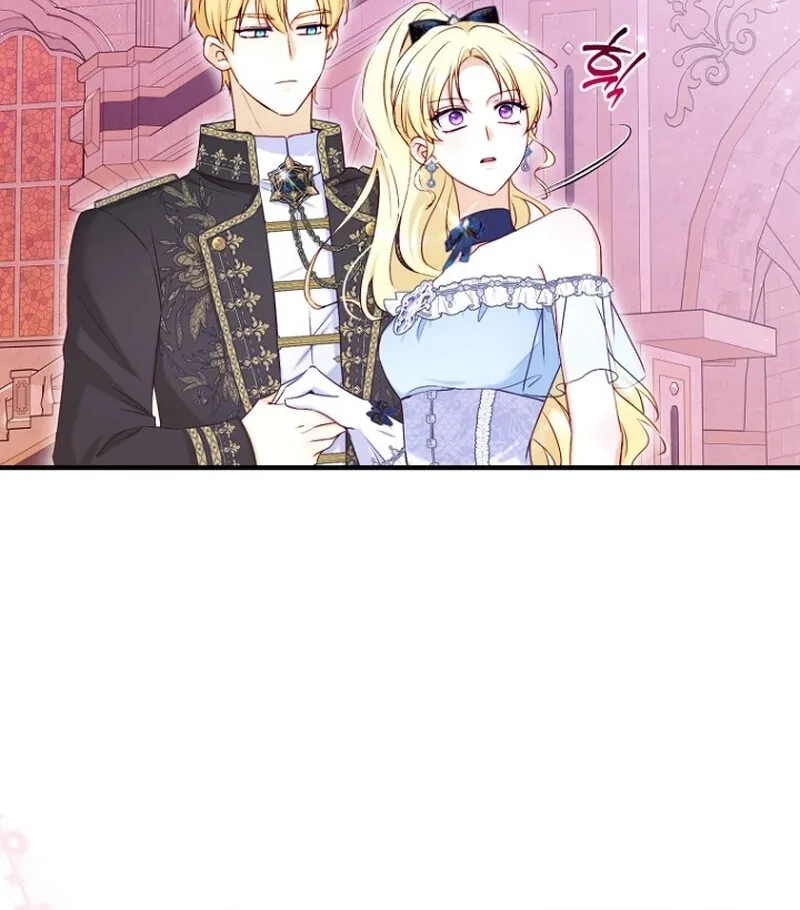 The 7th Marriage Is Planned Chapter 14 page 60 - 