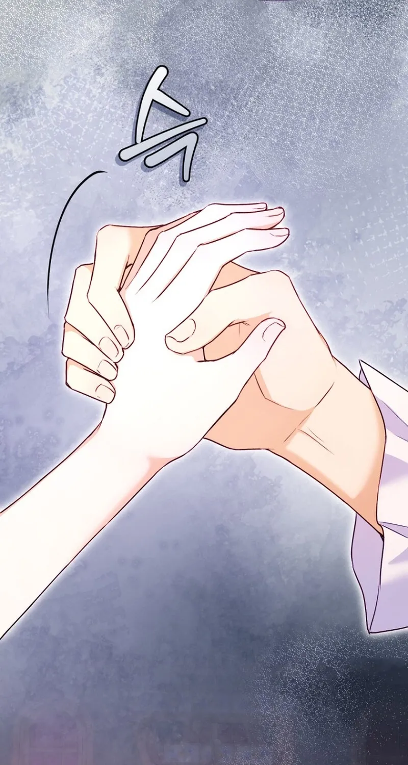 The 7th Marriage Is Planned Chapter 14 page 86 - 