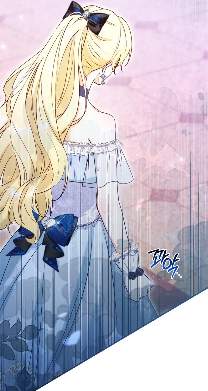 The 7th Marriage Is Planned Chapter 14 page 94 - 