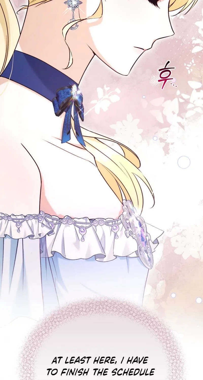 The 7th Marriage Is Planned Chapter 14 page 96 - 
